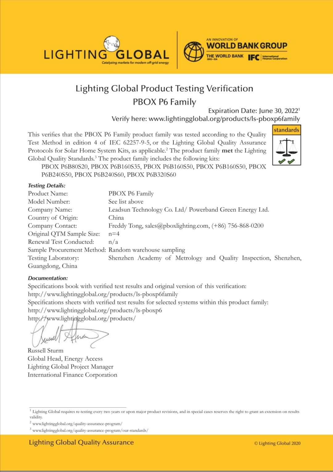 麟盛正式获得LIGHTING GLOBAL点亮全球权威认证 - 麟盛科技 | 智慧照明解决方案供应商 | 太阳能供电系统